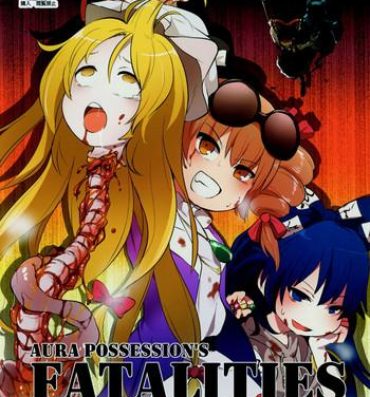 Naked Sluts AURA POSSESSION'S FATALITIES- Touhou project hentai Thief