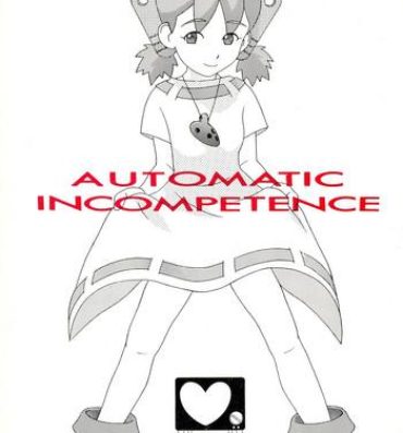 Scissoring AUTOMATIC INCOMPETENCE- Wonder project j2 hentai Nut