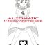 Scissoring AUTOMATIC INCOMPETENCE- Wonder project j2 hentai Nut