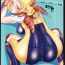 Hottie (C70) [Hi-PER PINCH (clover)] Nal-Tasy-Nelo!! (Final Fantasy XII)- Final fantasy xii hentai Throat Fuck