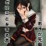 Stroking (C91) [EXTENDED PART (Endo Yoshiki)] Asuka-senpai ni Hidoi Koto o Suru Hon | A Story Where You Do Something Cruel To Asuka-Senpai (Hibike! Euphonium) [English] {doujins.com}- Hibike euphonium hentai Girl Girl