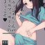 Blackdick (C95) [Anoprimal (Anoshabu)] Da Vinci-chan no Oil Massage-ten e Youkoso ♥ (Fate/Grand Order)- Fate grand order hentai Hidden