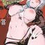 Salope Carmilla-san no Ecchi na no ga Kakitakatta Hon | I Wanted To Draw A Book About Carmilla's Sexiness- Fate grand order hentai Gay Outdoors