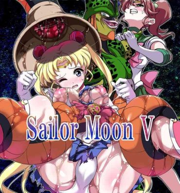 Petite Cell no Esa Ext. Sangetsuhen | Cell's Perfect Meal: Sailor Moon V- Dragon ball z hentai Sailor moon | bishoujo senshi sailor moon hentai Thailand