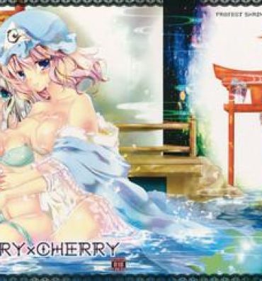 Phat CHERRY×CHERRY- Touhou project hentai Close