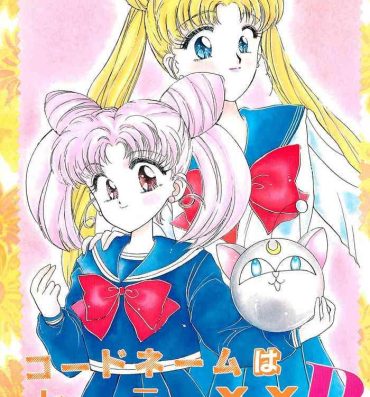 Pau Codename wa Sailor XX R- Sailor moon hentai Male