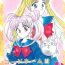 Pau Codename wa Sailor XX R- Sailor moon hentai Male