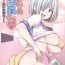 Moreno (COMIC1☆15) [Ruciedo (jema)] Minna no Hamakaze San ~Natsu no Junbigou~ | Everyone's Hamakaze (Kantai Collection -KanColle-) [English] {Doujins.com}- Kantai collection hentai Blondes