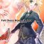 She (COMIC1☆16) [Peθ (Mozu)] Full Dress Honey Knight -Kizuna10+ no Mor-san to Eirei Seisou- (Fate/Grand Order) [English] [EHCOVE]- Fate grand order hentai Licking Pussy