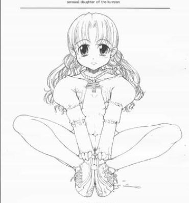 From (COMITIA63) [Tololinco (Tololi)] Momoiro Koushoku Musume – Sensual Daughter of the Ku-nyan Colegiala