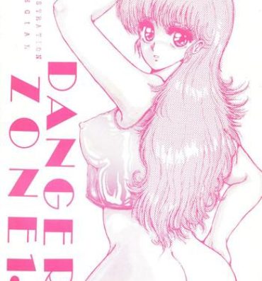 Dykes DANGER ZONE Vol. 1.5- Dirty pair hentai Kimagure orange road hentai Project a-ko hentai Nurse