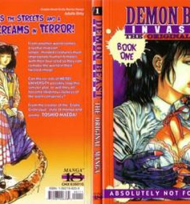 Cornudo Demon Beast Invasion – Vol.001 Gay Outinpublic