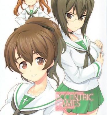 Atm Eccentric Games- Girls und panzer hentai To heart hentai Oshiete galko-chan hentai Piercing