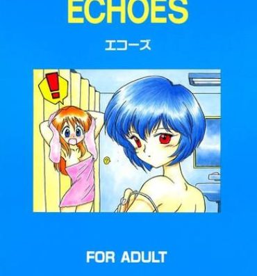 Africa Echoes- Neon genesis evangelion hentai Sailor moon hentai Gundam hentai Victory gundam hentai Hot Girls Fucking