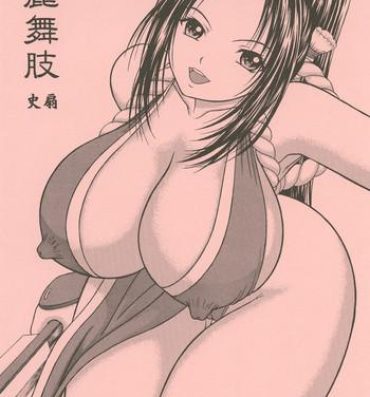 Oral Enrei Mai Body Vol.4- King of fighters hentai Orgame