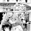 Pendeja [Fan no Hitori] Dolls -Miyashiro Hana Hen 2- | Dolls 4 Miyashiro Hana's Story 2 (COMIC Mugen Tensei 2016-06) [English] [Tigoris] Gay Physicals