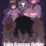 Indian Sex Fate Gaping Order- Fate grand order hentai Amador