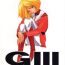 Hardcore Gay GIII – Gundam Generation Girls- Mobile suit gundam hentai Turn a gundam hentai Gundam wing hentai Victory gundam hentai Cock Sucking