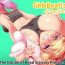 Periscope Girls Beat! Plus – Ayu vs Rie- Original hentai Petite Porn