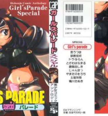 Hardon Girls Parade Special- Final fantasy vii hentai Asia