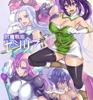 Outdoor Sex [Hatoba Akane] Touma Senki Cecilia Ch. 1-14 | Demon Slaying Battle Princess Cecilia Ch. 1-14 [English] [Decensored] {EL JEFE Hentai Truck}- Original hentai Cougar