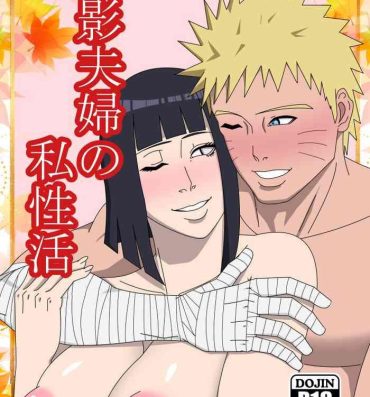 Blow Job Hokage Fuufu no Shiseikatsu | The Hokage Couple's Private Life- Naruto hentai Rola