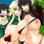 Lesbians [hroz]  Elf-san to Succubus-san [Digital] Made