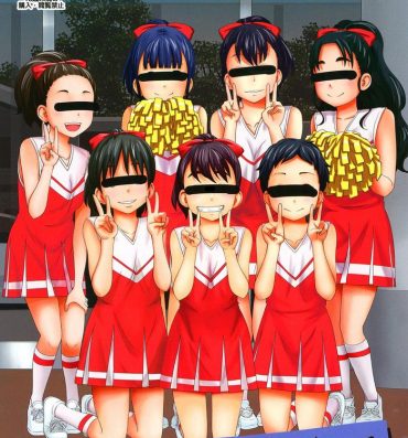 Pija Kono Naka ni Kinshin Soukan Shiteiru Musume ga 3-nin Imasu #3 | Three Of These Girls Are In Incestuous Relationships #3- Original hentai Gaystraight