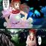 Footjob Koushitsuka shi Katamatta Kodaijin ga Hakubutsukan ni Tenji sareru Hanashi | Ancient Petrified People That Were Put on Display in the Museum- Pokemon | pocket monsters hentai Sharing