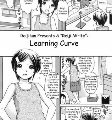 Arabe Learning Curve Sex Massage