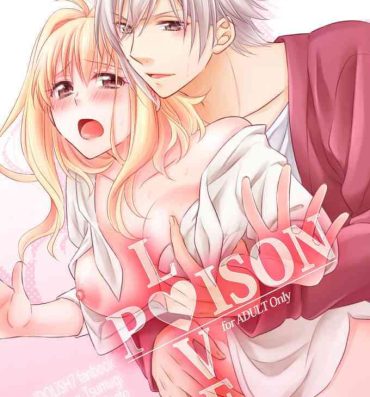 Hidden LOVE POISON- Idolish7 hentai Class