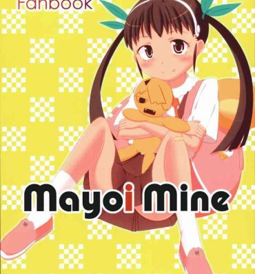 Jacking Off Mayoi Mine- Bakemonogatari hentai Oldyoung