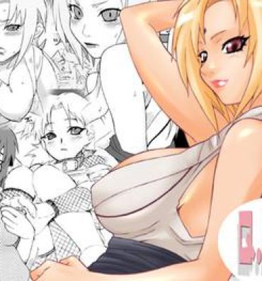 Celebrity Sex Scene [MG WORKS (Isou Doubaku) Q.N.T DL (Naruto) [Digital]- Naruto hentai Piss