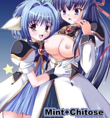 Stepmother Mint+Chitose- Galaxy angel hentai Office