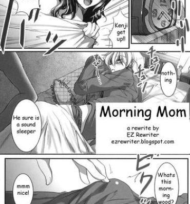 Sexteen Morning Mom New