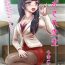 Erotic Nagasare Sensei- Original hentai Longhair