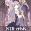 One NTR crisis- Touhou project hentai Indian