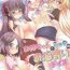 Crossdresser Onee-chan to Shota no Otomari Days- New game hentai Public Sex