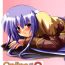 Slutty Online Lovers 2- Ragnarok online hentai Pick Up
