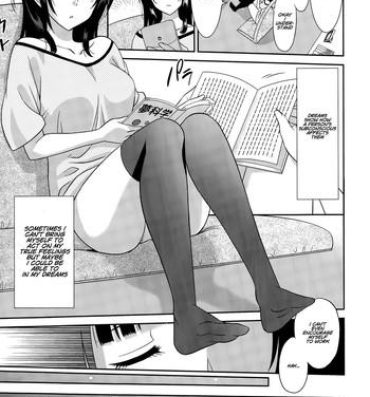 Spank [Otono Natsu] Hataraku Onnanoko -Hoikushi Hen- | Working Girl -Nursery School Chapter- (Manga Bangaichi 2015-09) [English] [Na-Mi-Da] Bhabi