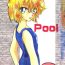 Romantic Pool- Detective conan hentai Amatur Porn