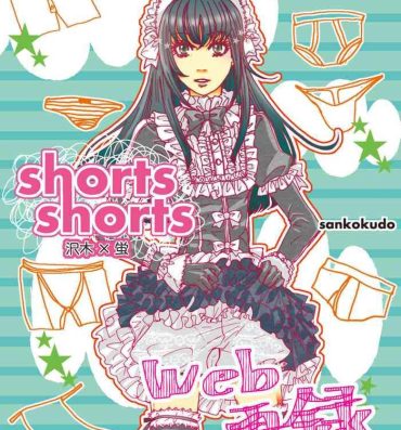 Morrita shorts shorts- Moyashimon hentai Linda