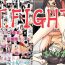 Milf Sex T.FIGHT- Original hentai Lingerie