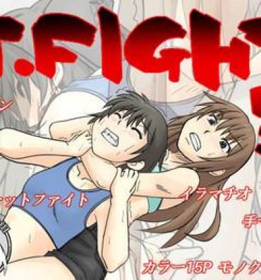 Studs T.FIGHT3- Original hentai Pussy Sex