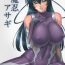 Ride Taimanin Asagi Comic Anthology- Taimanin asagi hentai Orgy