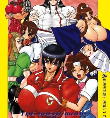 Shemale Sex TGWOA Vol. 1 THE GREAT WORKS OF ALCHEMY- King of fighters hentai Rival schools hentai Girl On Girl