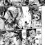 Nuru [Tsukitokage] Kuroinu II ~Inyoku ni Somaru Haitoku no Miyako, Futatabi~ THE COMIC Chapter 3 (Kukkoro Heroines Vol. 1) [English] {Hennojin+Raknnkarscans} [Decensored] [Digital]- Kuroinu kedakaki seijo wa hakudaku ni somaru hentai Muscular