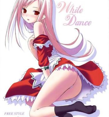 Fucking White Dance- Toheart2 hentai Kamichu hentai Officesex