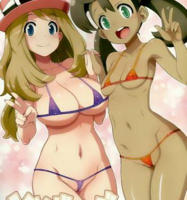 Hot Girl Pussy XY Girls- Pokemon hentai Porn Amateur