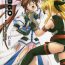 Bear 860 – Color Classic Situation Note Extention III- Mahou shoujo lyrical nanoha hentai Tight Pussy